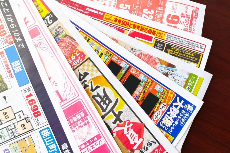 チラシやフライヤー・ビラの違いは？用途やポイントを知って上手く活用しよう
