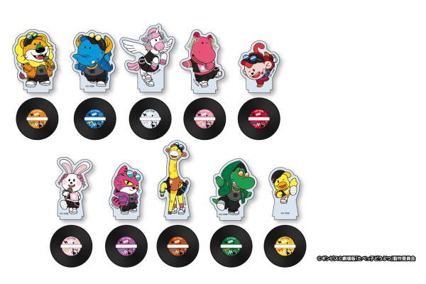 チョコサプ たべっ子どうぶつバンダイ キャンディ公式サイト