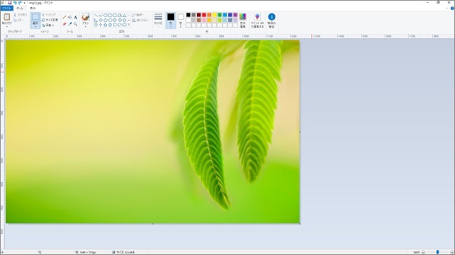 画像に透過処理をかけるWindows - Qiita