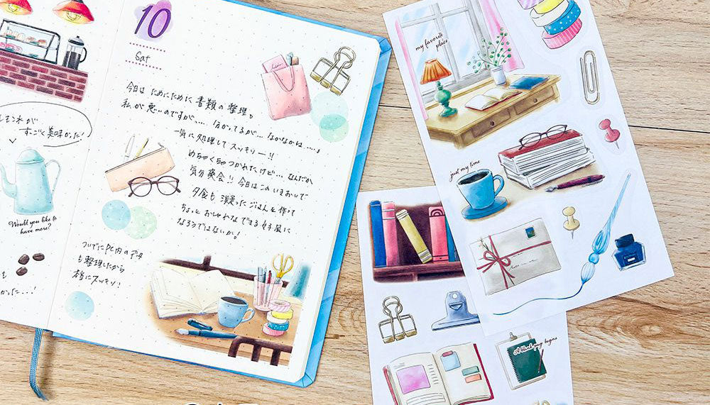 作って楽しい！ 眺めて幸せ！ 好きだけを詰め込んだ みんなの手帳デコ」KADOKAWAライフスタイル編集部生活・実用書- KADOKAWA