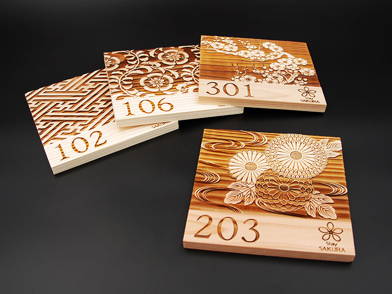 レーザー加工木プロテック