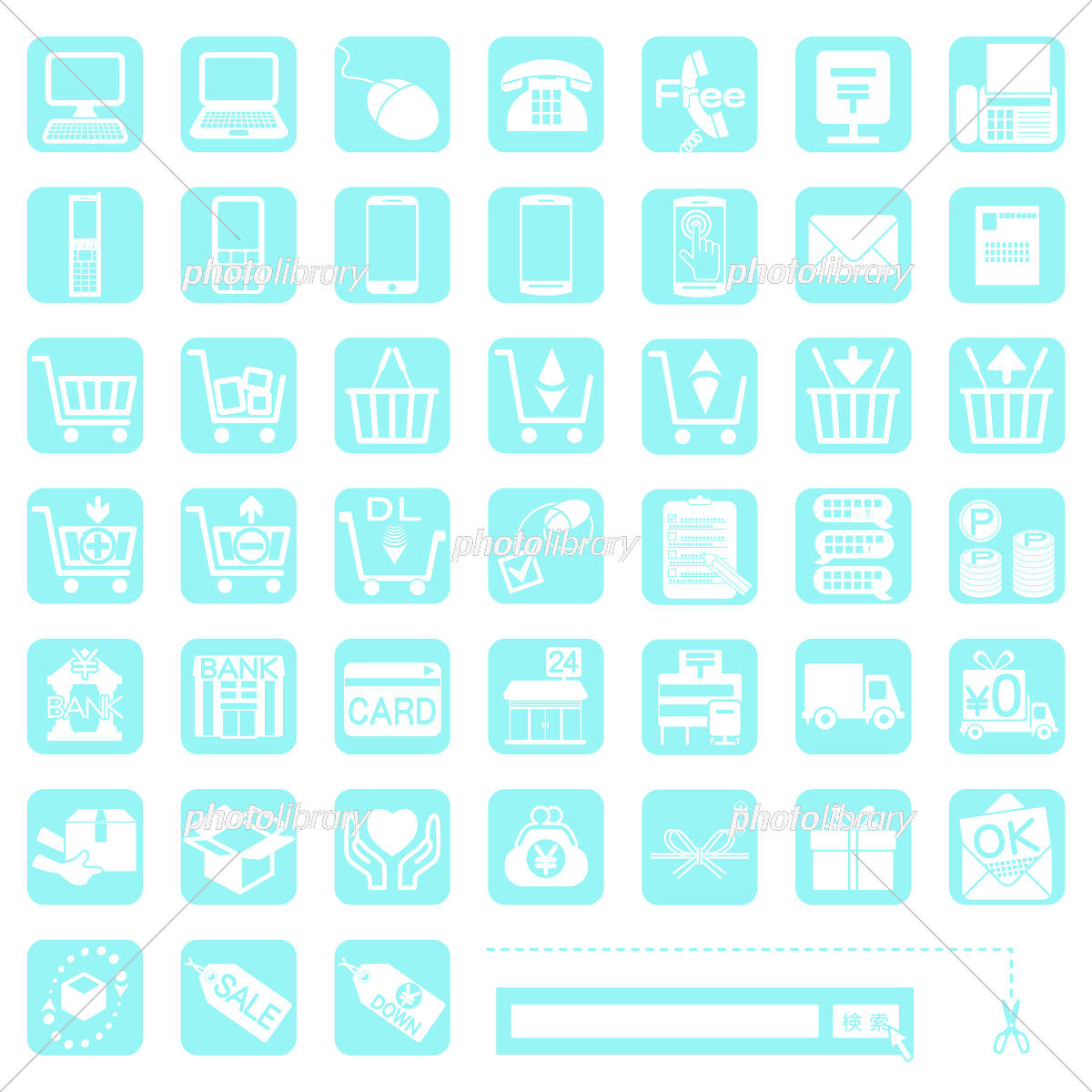 FMV Q&A - OneDriveのアイコンの意味を教えてください。 - FMVサポート : 富士通パソコン