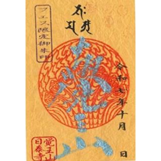 100均推し活グッズ ダイソーのアイテムでできる！推しのキーホルダー作り ゆる推し活OL- エキスパート - Yahoo!ニュース