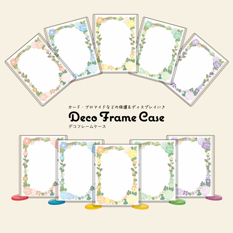 建築インテリア業界で役立つillustrator講座関戸 真人