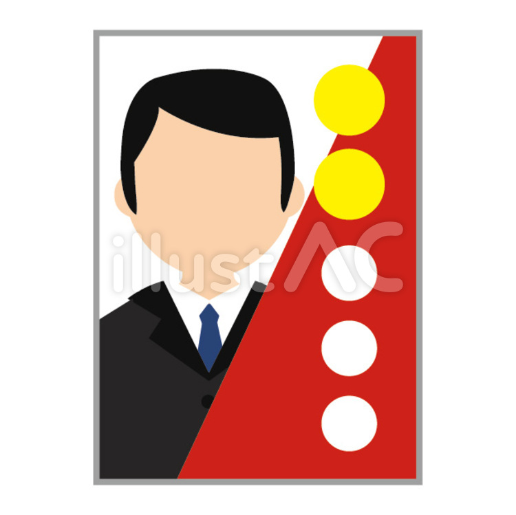 選挙ポスターデザインテンプレート無料PSD