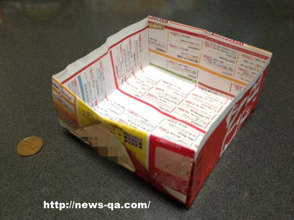 20秒でゴミ袋に。脱プラスチックの新しい生活様式は「読んだら折る」。新聞ゴミ袋のつくり方greenz.jp グリーンズ