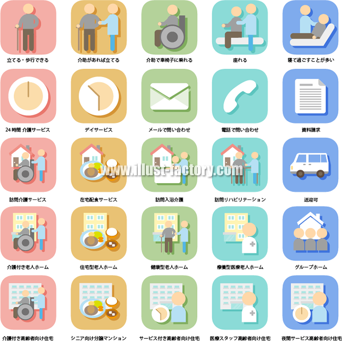 歩く ピクトグラム」の5.9万点のロイヤリティフリー画像、写真素材、絵Shutterstock