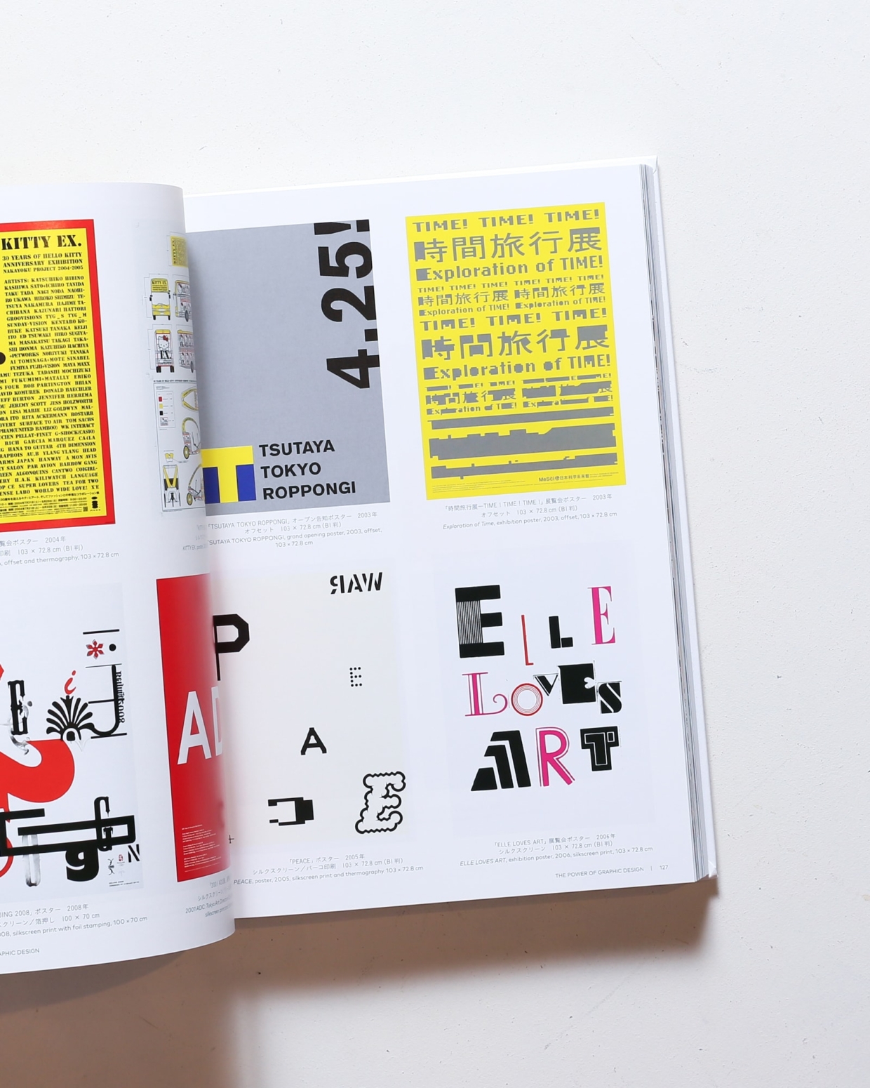 佐藤可士和」のアイデア 58 件佐藤, 和, 佐藤可士和 デザイン