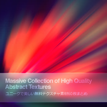 テクスチャーガラス アートテクスチャー デザイン全14種