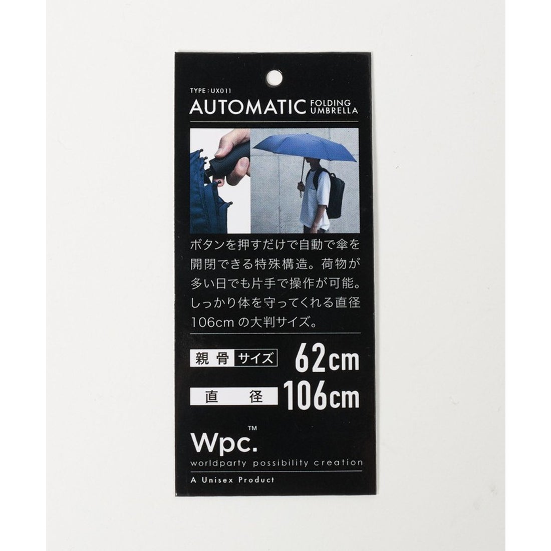 臨地実習のインターン先に就職！大学で得た知識の分だけ柔軟に動くことができるようになった国際ファッション専門職大学 東京・大阪・名古屋