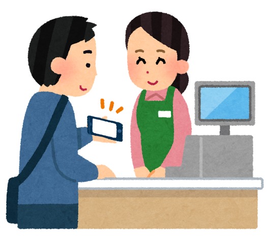 Sea Irasutoyaスタイルの日本のイラスト海水いらすとやイラスト素材透過、PNGフリー画像ダウンロード - Pngtree