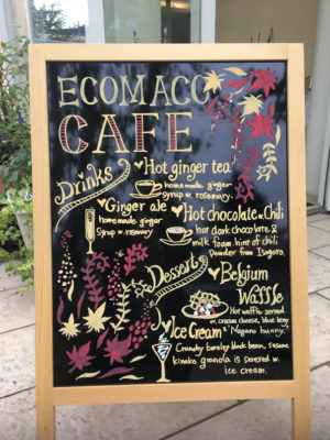 看板デザイン「港式カフェレストラン 群愛茶餐廳 外看板メニュー」神戸のデザイン事務所bow's Design ボウズデザイン