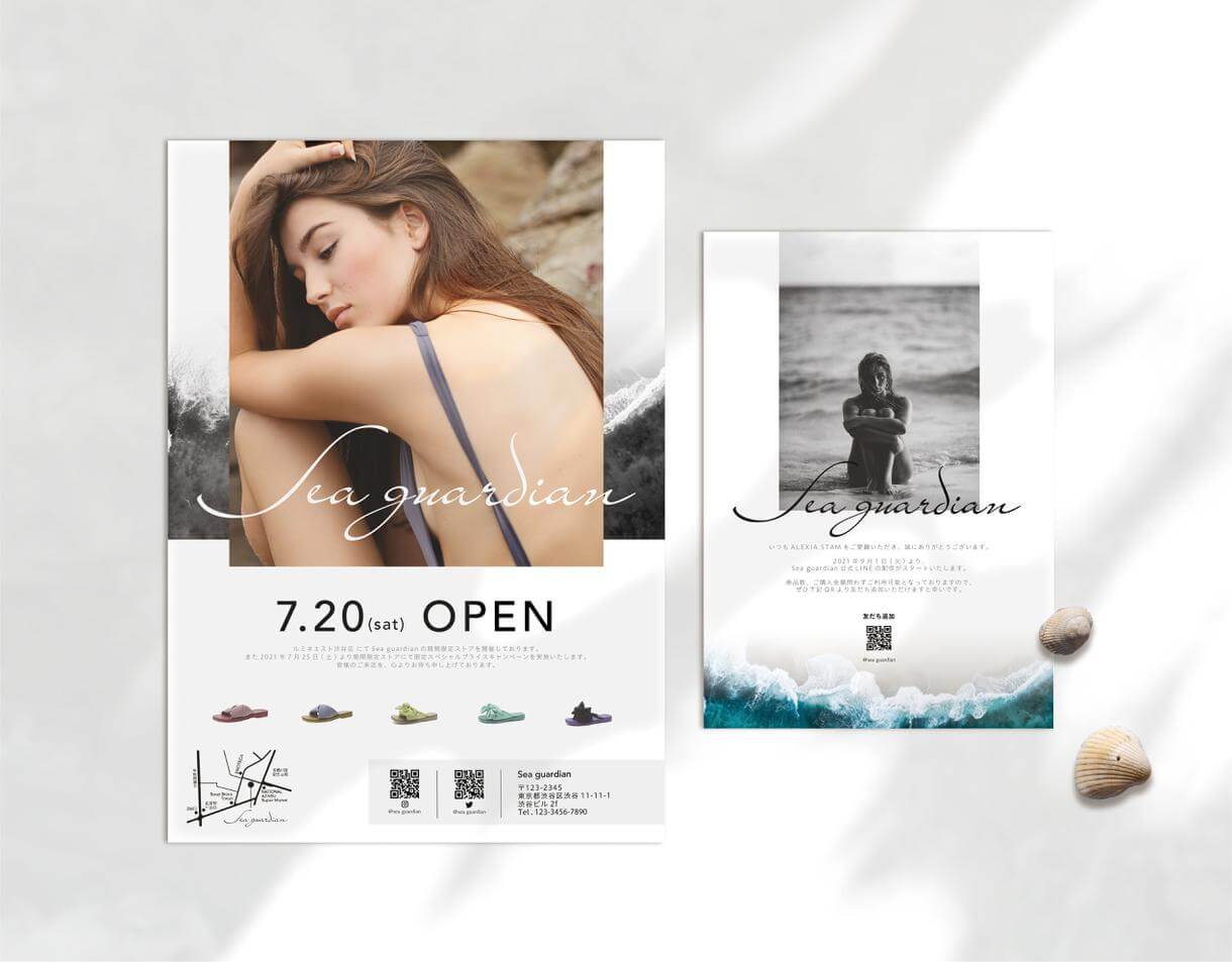 創造力の限界を突破せよ！毎日描くポスターデザインプロジェクトASOBOAD