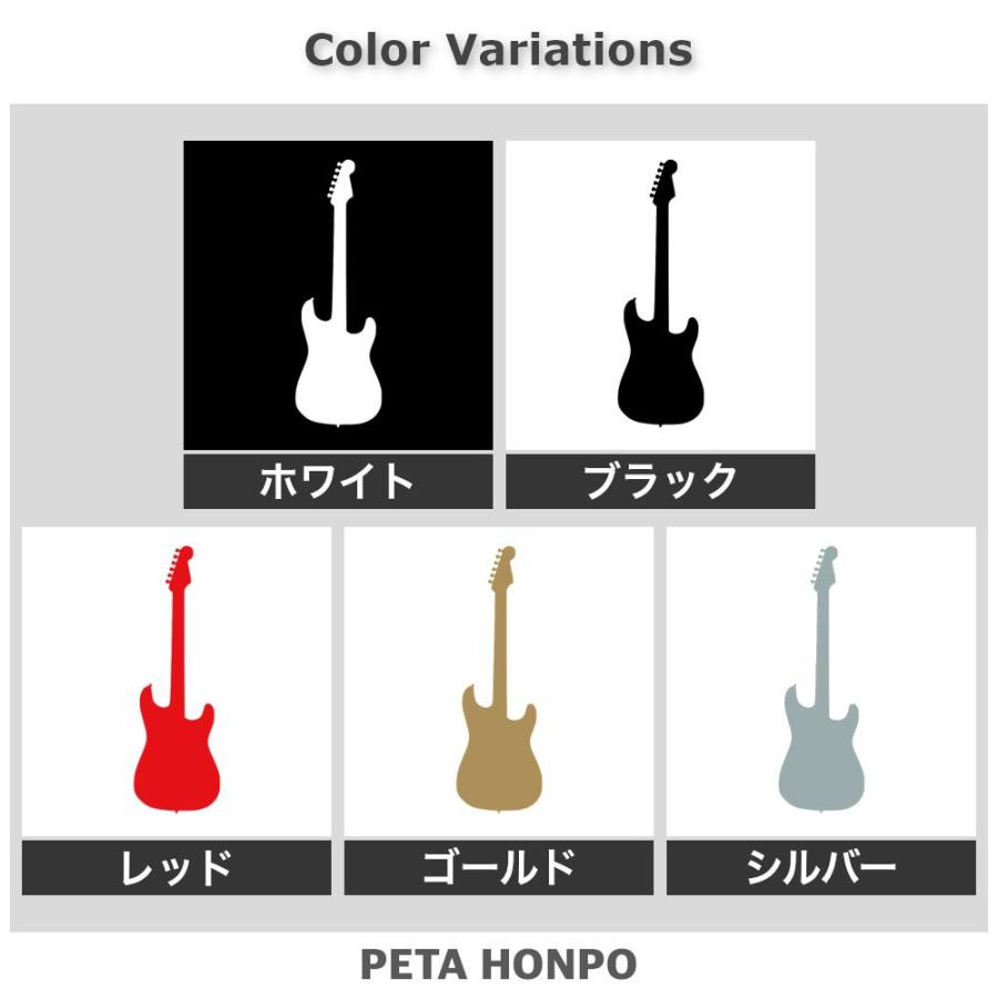 Gibson」のアイデア 12 件かっこいいギターデザインまとめ, エレキギター, ギタ