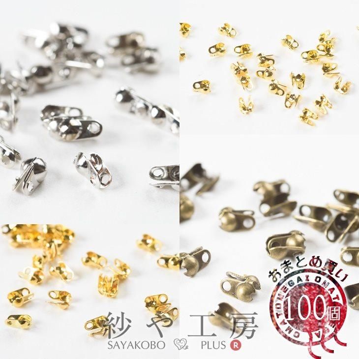 ハンドメイドパーツクラブキーホルダーナスカンキーリングカブトピンおまとめ売り在庫処分品