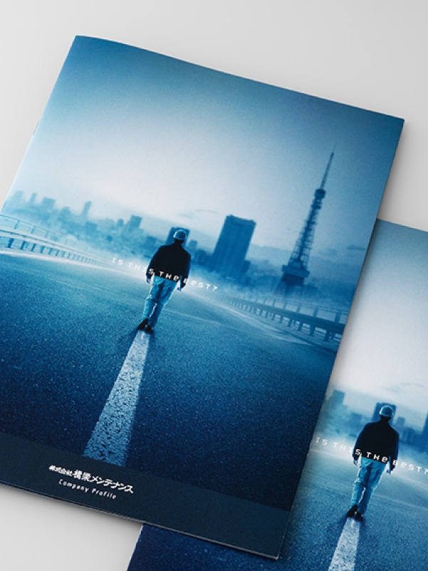 看板デザイン集:写真を多用した目を引くレイアウトのエステサロン向け看板デザイン例 - サインモール