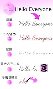 ゆるいシンプルで抜け感のある筆記体ロゴ描きます 世界に1つ、お洒落でニュアンス感のある筆記体のロゴを描きますココナラ