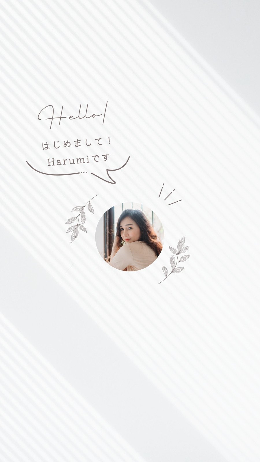 LINEのおしゃれアイコンおすすめ５選！トプ画作成方法も紹介 2025年最新