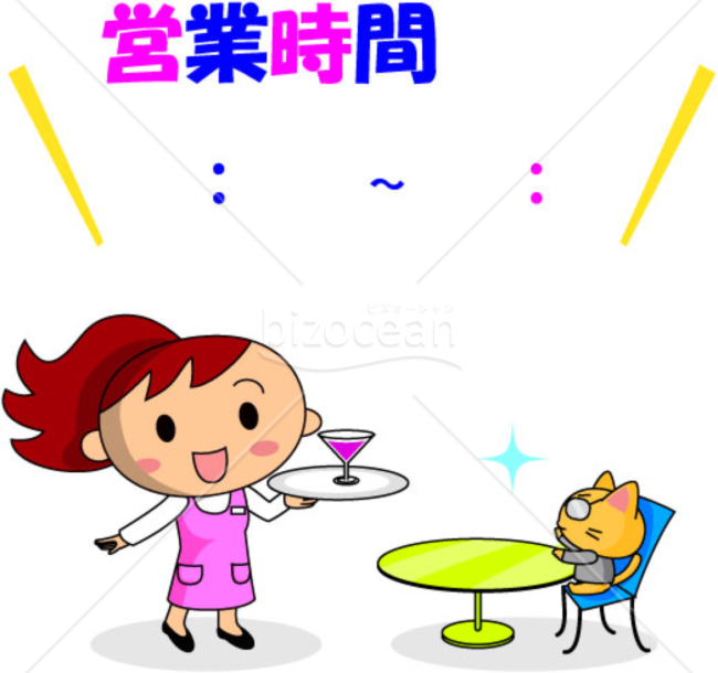 時短営業の写真素材写真素材なら「写真AC」無料 フリー ダウンロードOK