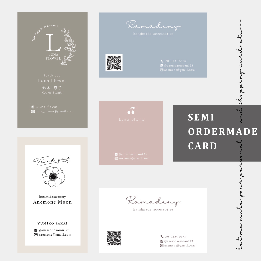 手作り名刺 えっ！まだ外注してるの？ハンドメイド作家の名刺は自作しよう