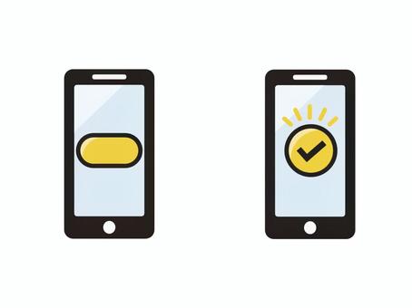 Hi-Fi Un!corn TV LIFE 切り抜き 応募券 KーPOP - メルカリ