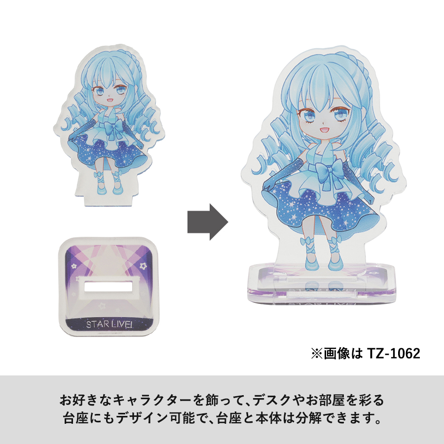 アクリルスタンド プレートタイプ のオリジナル製作ジェイアンドシーサプライ