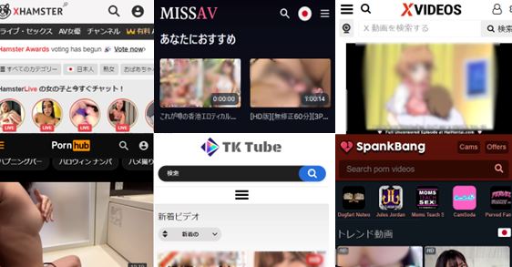 人気の有料のアダルト動画サイトおすすめランキング！AVに課金してる300人のランキング