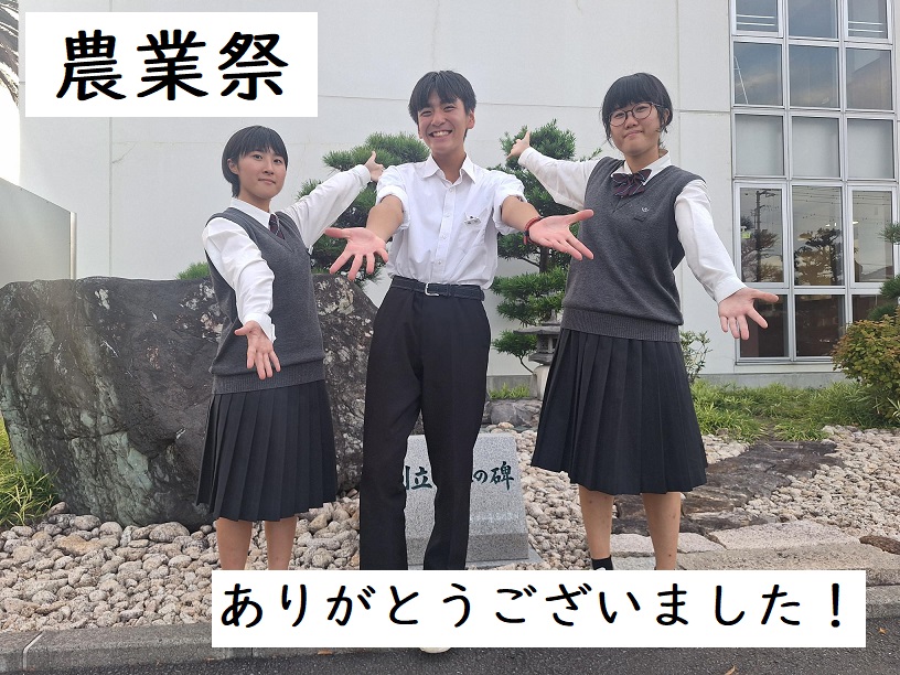 大型ドライバー］伊予市で働ける♪ 運送業でも土日休み可能！☆ドライバー未経験OK！性別不問！☆時間固定・コース固定勤務で働きやすさバツグン！ |