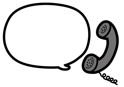 電話のイラスト 黒電話- イラストくん