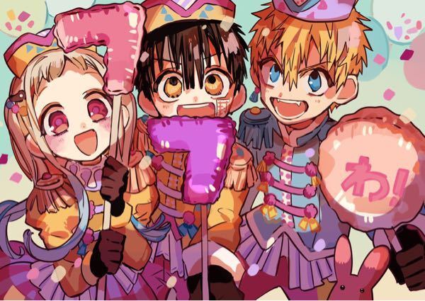 特集一覧TVアニメ『地縛少年花子くん２』公式サイト