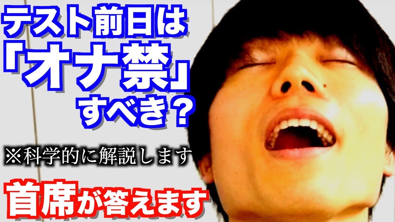 たてがみ」成長しないなあ ライオンのクレイ「雌」だった - 尿 検査