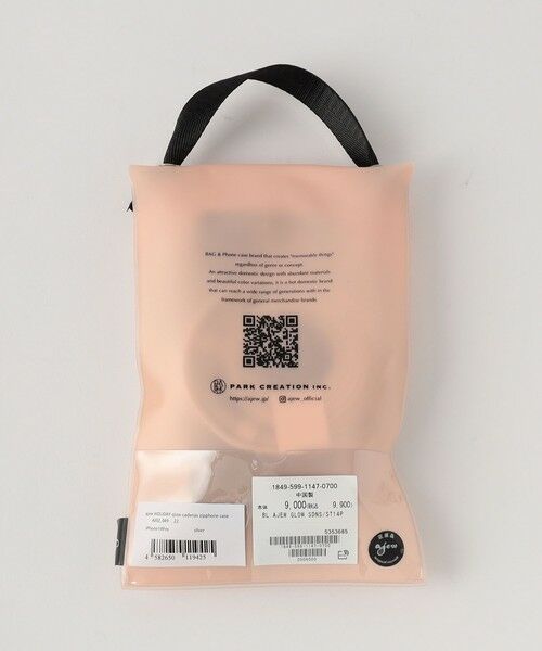 HEART ARROWS CREATION