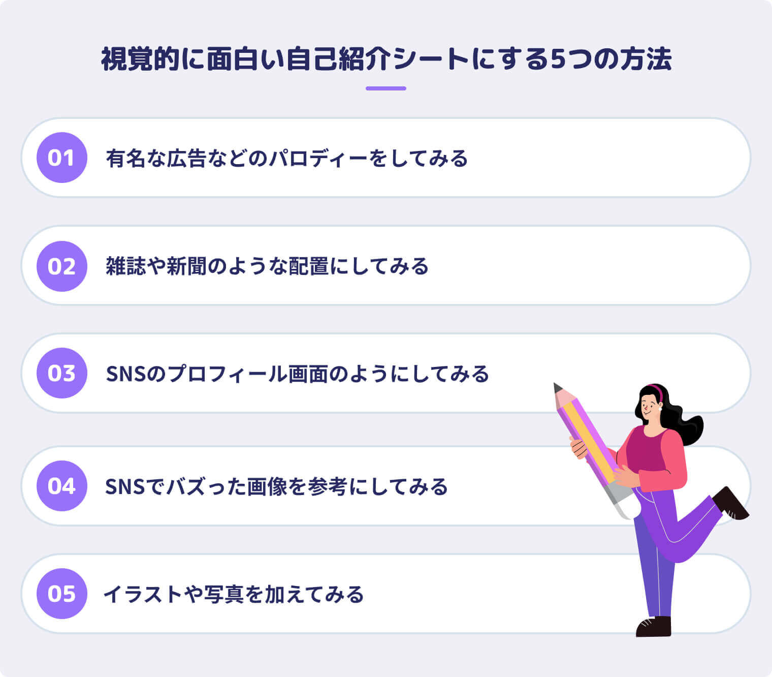 コメントが思いつかない！？プロフィールムービーの面白い例文集結婚式ムービー専門店 テラオカビデオ