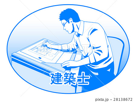 建築士のイラスト素材 - PIXTA