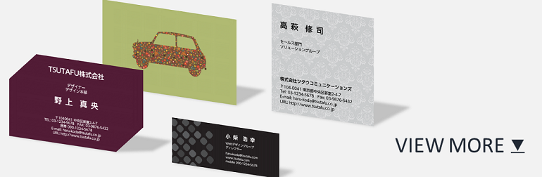 カッコいい！男前なWEBサイトデザイン5選SPIQA Knowledge