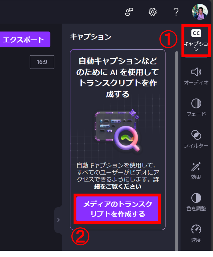ムビデザ動画編集向けのデザイン素材集テロップベース・背景ベース・ワイプ枠など