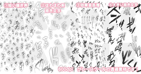 クレー射撃のシルエット02無料のAi・PNG白黒シルエットイラスト