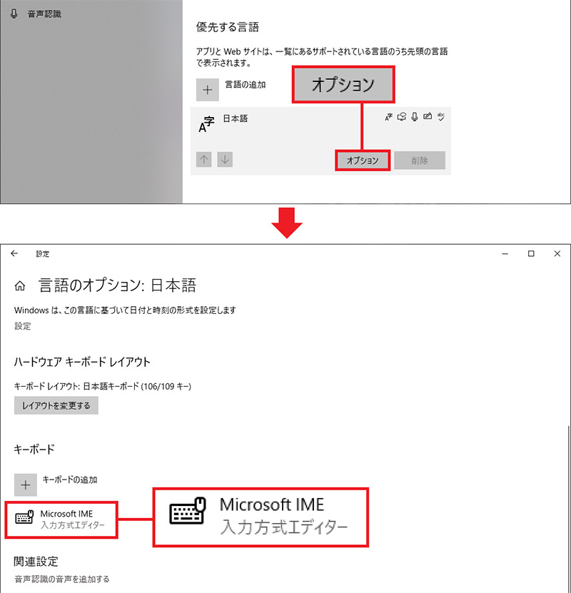 AutoCAD・Adobe Illustrator で重複したパスを削除する方法オーレーザ