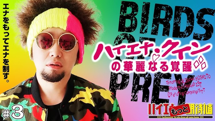 モンキーターン スマスロヘルメットの示唆まとめ モード示唆・ライバルモード示唆・復活示唆