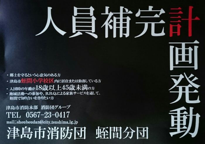 エヴァンゲリオン1〜4話風サブタイトル-Youtubeサムネ、アイキャッチなどに - つぶデコジェネレーターメーカ