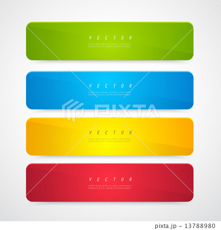 Adobe Illustratorの無料のWebヘッダーテンプレート