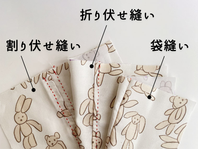 お裁縫初心者さんでも大丈夫。手縫いで作れるおすすめ布小物キナリノ