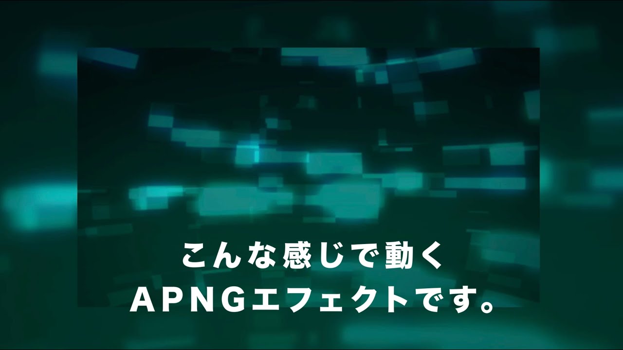 BOOTH 和風素材セット_02 販売開始 Sendo