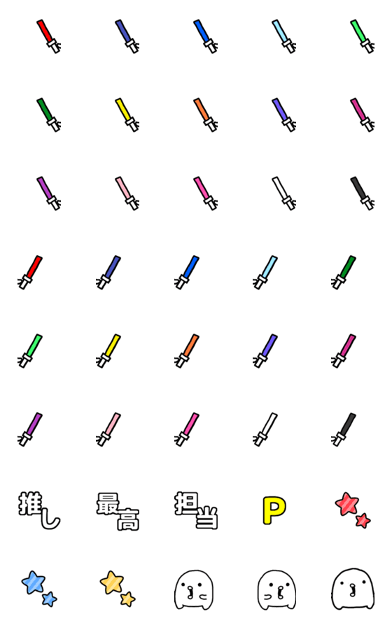 NCT マーク アクリル文字プレート ペンライト草鈍器デコ アクリル板 - メルカリ