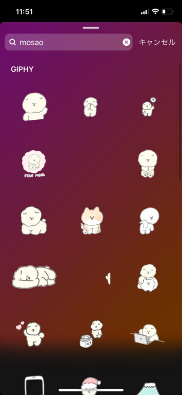 ハート型キンブレシート フレーム