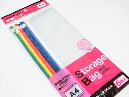 ダイソー 便利すぎて毎日使ってる！マニア激推しの「アイデア便利グッズ」3選 購入レビュー画像・動画