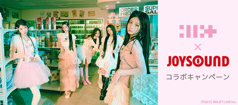 Amazon Music Unlimitedでアニカ・ノニ・ローズを聴く