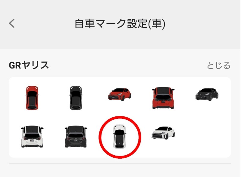 トヨタ純正カーナビ 都道府県の画像 沖縄県以外揃ったよクルマ好き・旅行好き ＪＵＮの旅物語
