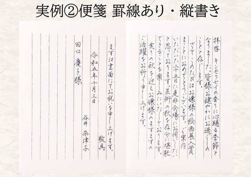 ２羽の小鳥のピンク点線ミニ便箋フレーム飾り枠イラスト無料イラスト かわいいフリー素材集 フレームぽけっと