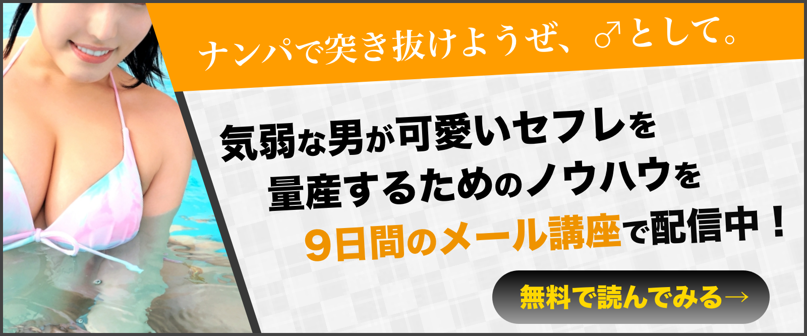 Amazon.co.jp: 【7日間視聴期限】見よ! これぞ博多が生んだ最終性強モンスターであるッ! 